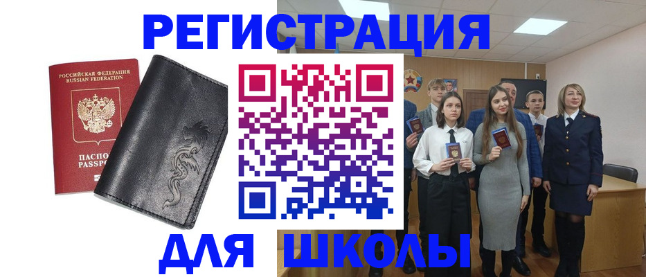 форма 3 в Уварово